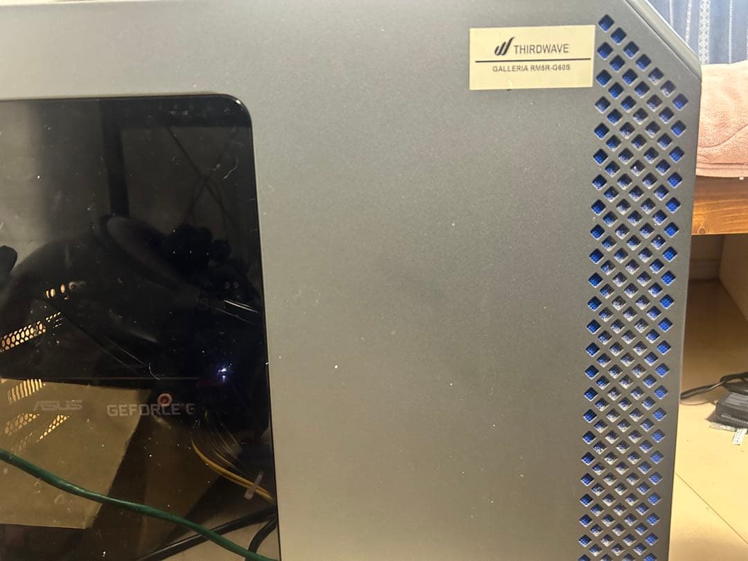 GALLERIA ゲーミングPC AMD Ryzen 5