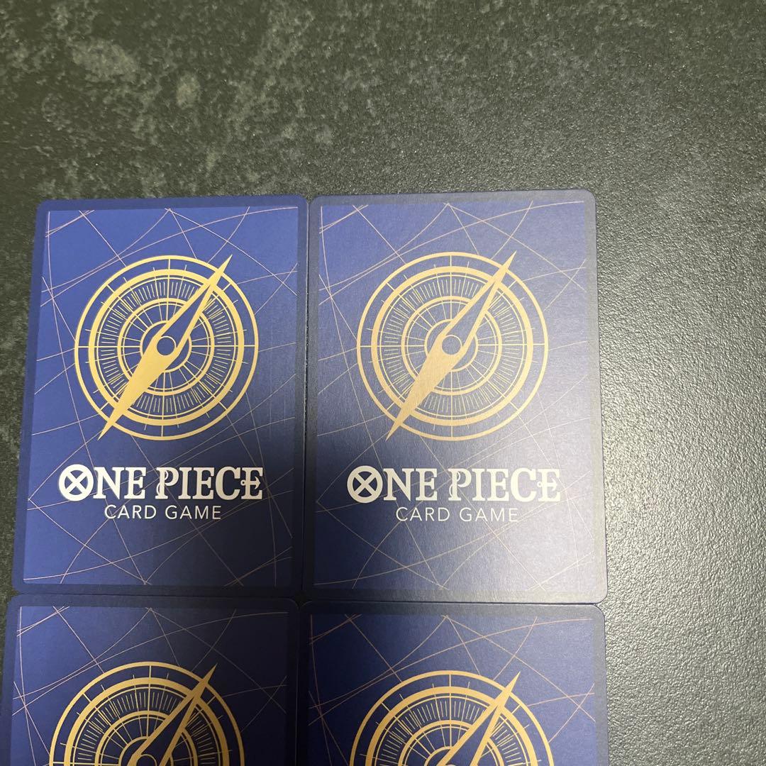 ワンピース カードゲーム 侵食輪廻(グラウンドデス)　Rパラレル