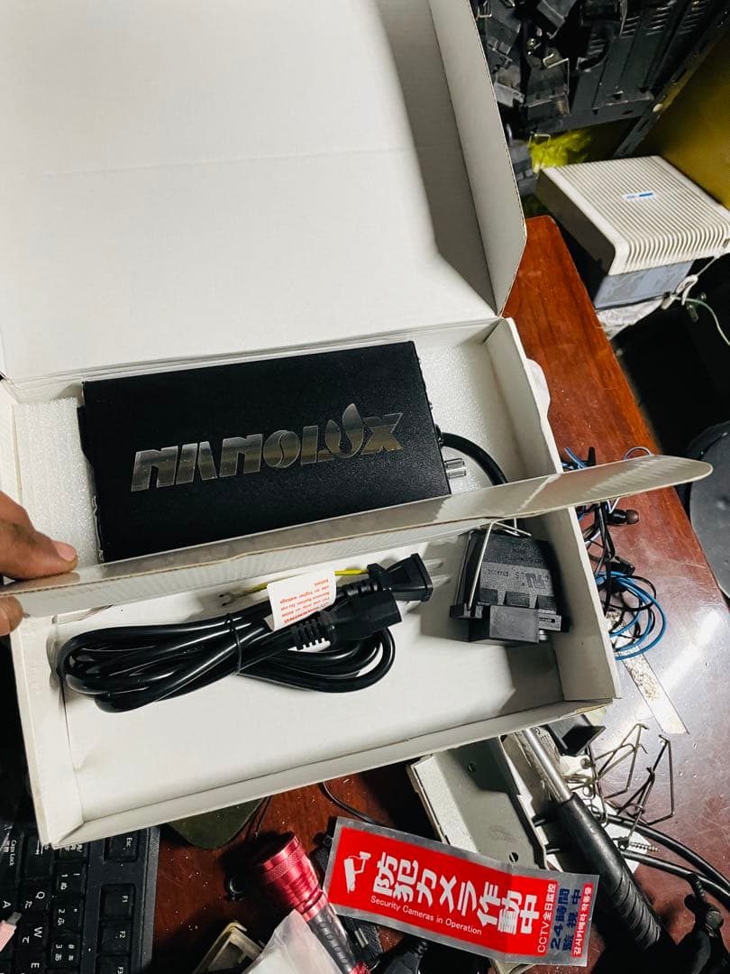 衣類乾燥機 Nanolux Ballast OG 600W