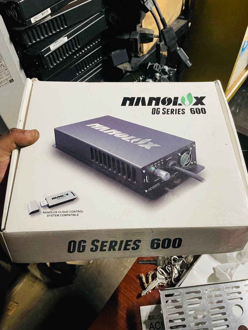 衣類乾燥機 Nanolux Ballast OG 600W