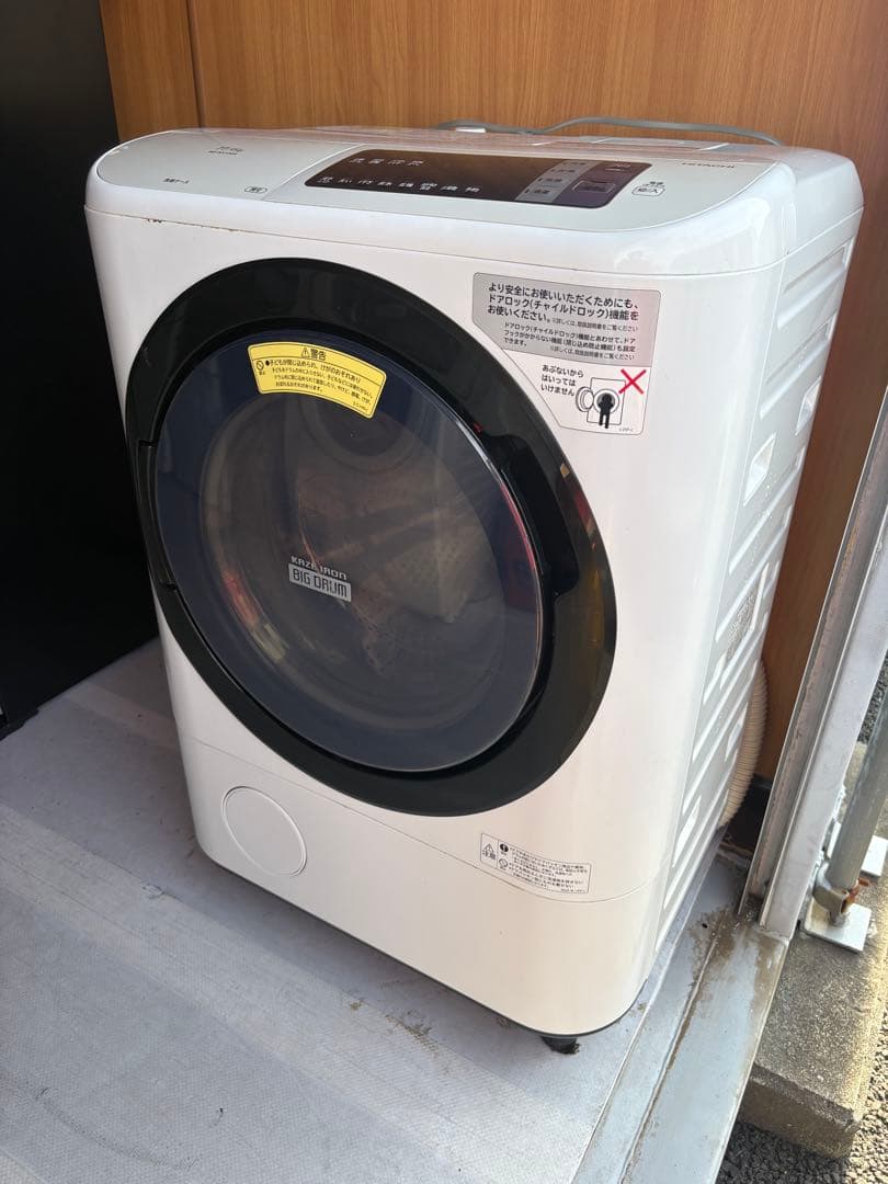 ドラム式洗濯機 BD-NV110B 11kg/6kg