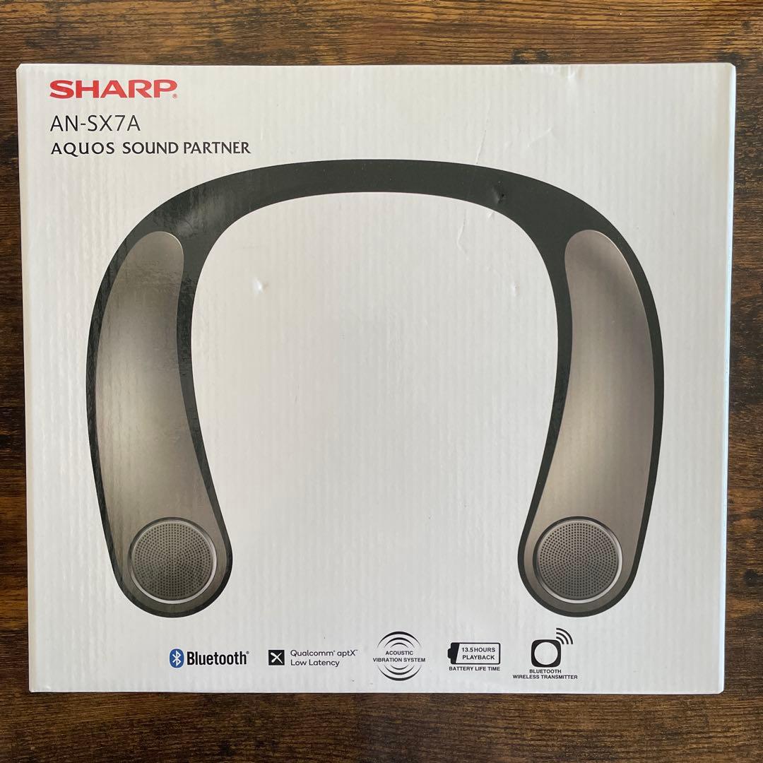 新品　SHARPAQUOSサウンドパートナー AN-SX7A