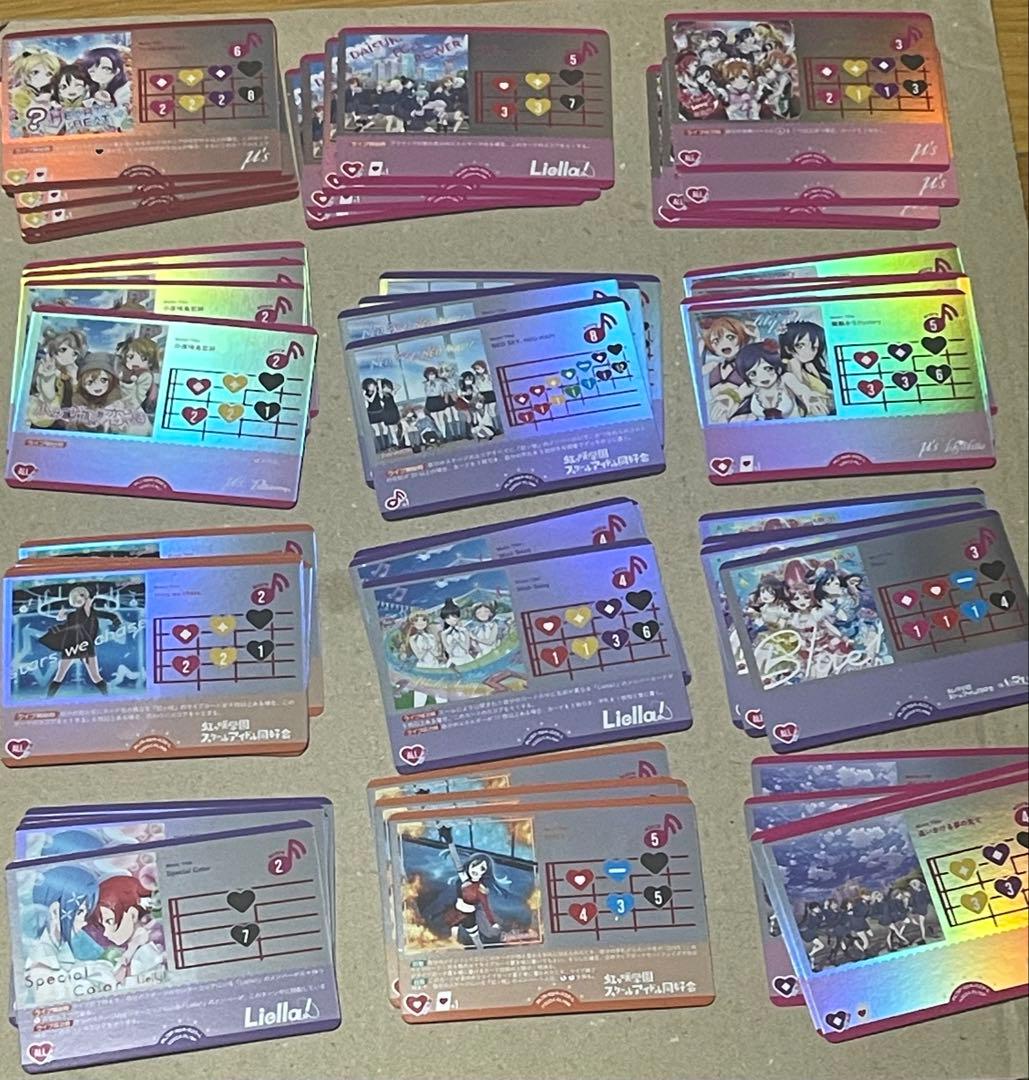 ラブライブカードゲーム ライブカード SAPPHIRE MOON