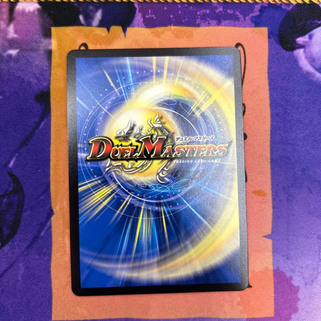 黄昏ミミ＆トワイライトMk.3-挑戦のヒロイン- 大先生レア