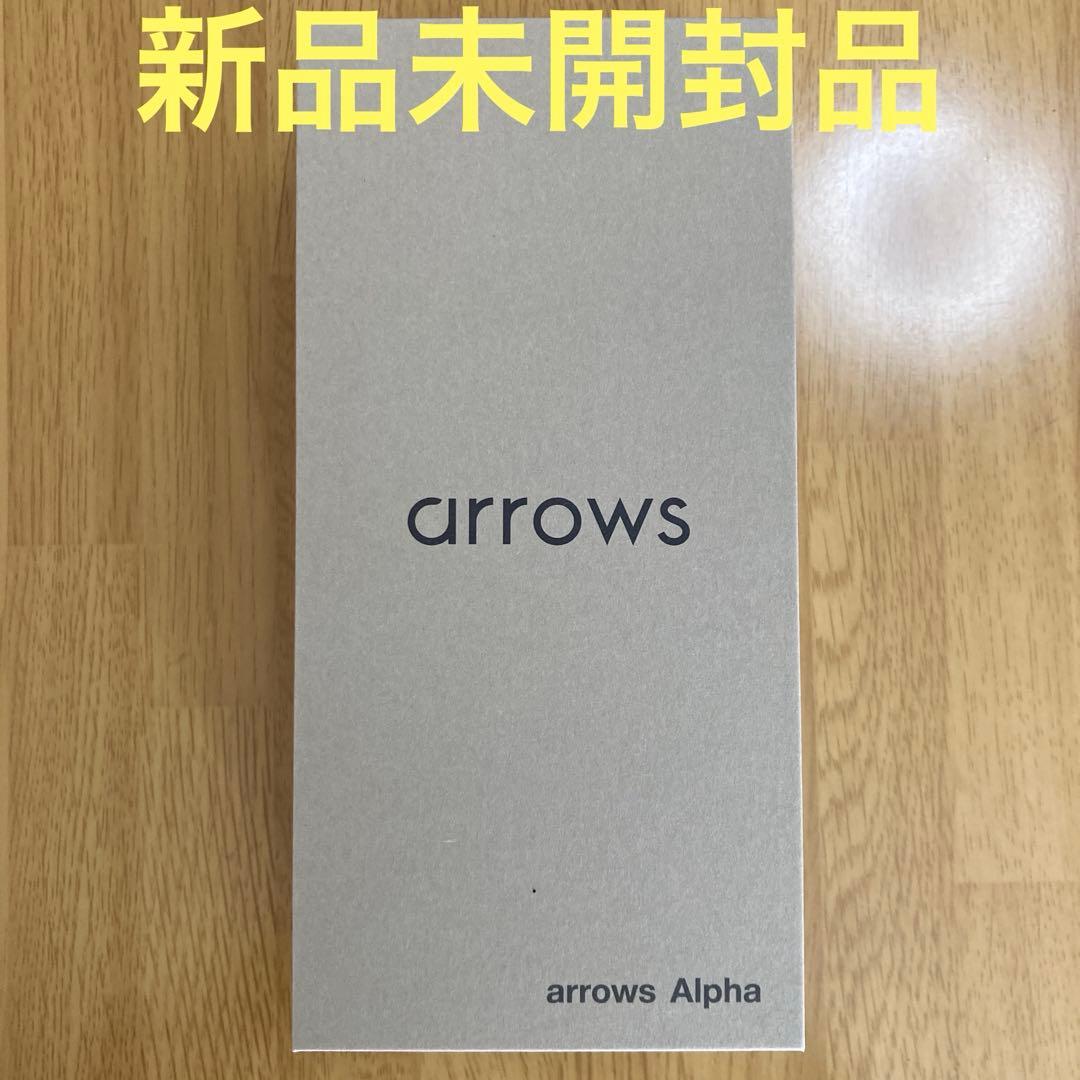 FCNT arrows Alpha M08 ホワイト