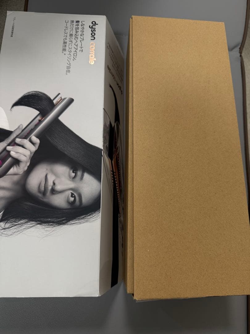 ダイソン HS03 Corrale コードレスヘアアイロン