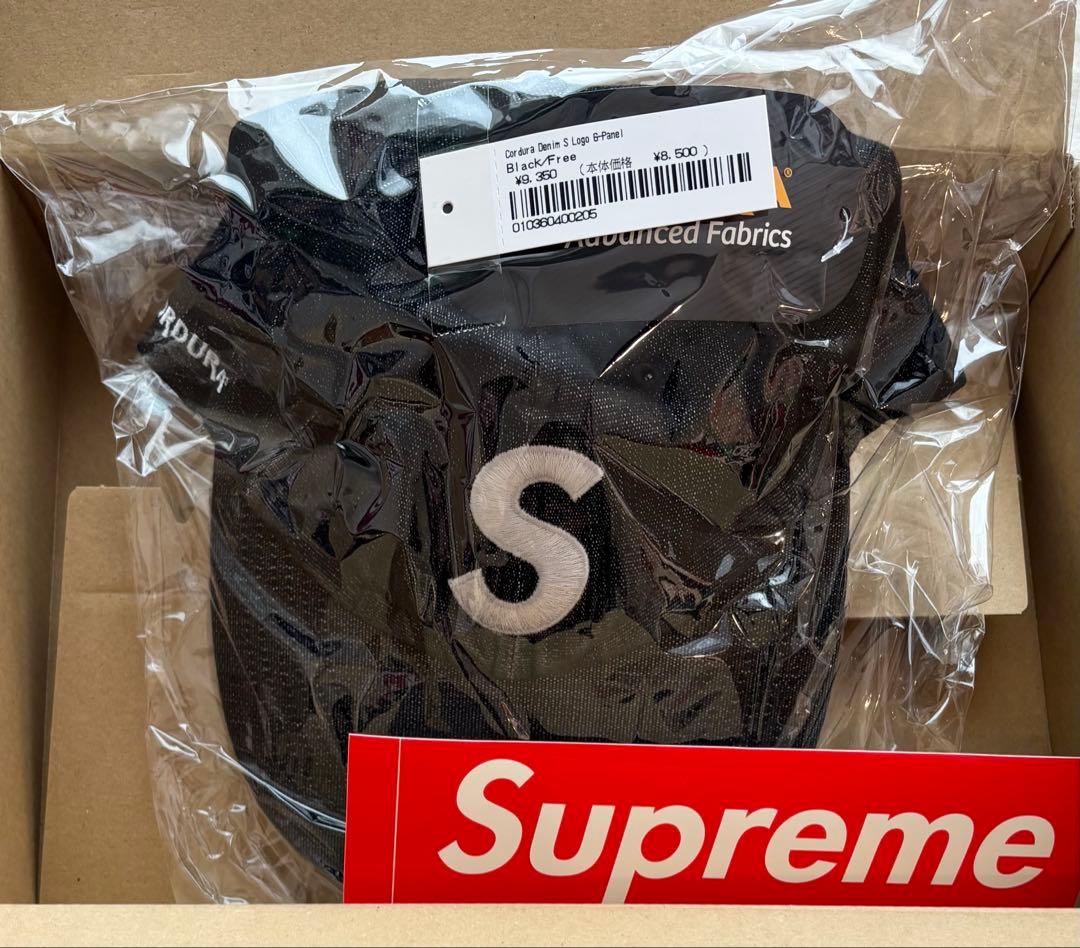 Supreme Cordura® Denim S Logo 6-Panel