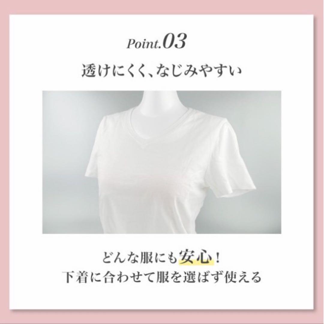 １０個 4倍盛り 3D立体 シリコンブラ ヌーブラ B 激盛り 水着 nubra