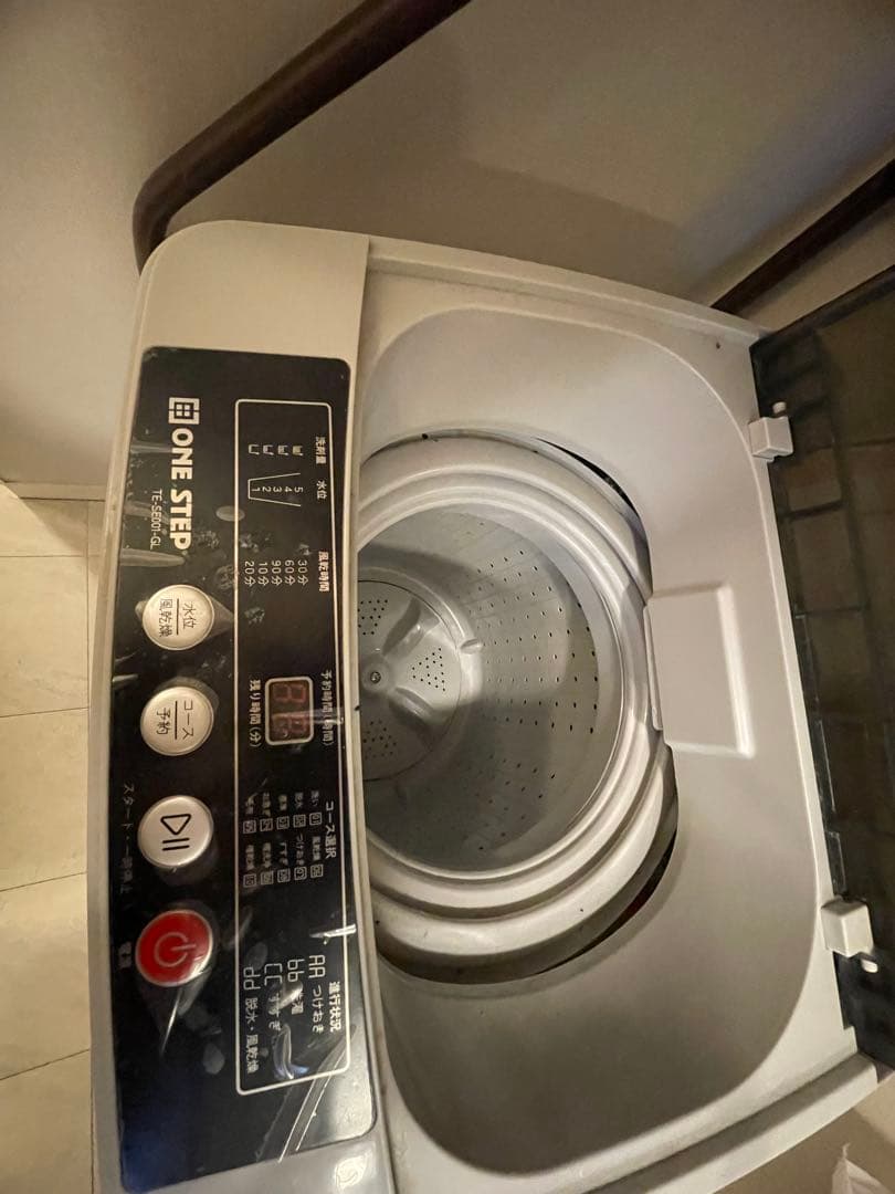 洗濯機 2台目　小さい　縦型 全自動　4.5kg コンパクト