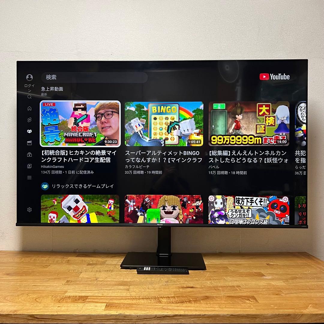 ハイセンス 65V型 液晶テレビ 4Kチューナー内蔵 65E6G 動画アプリ搭載
