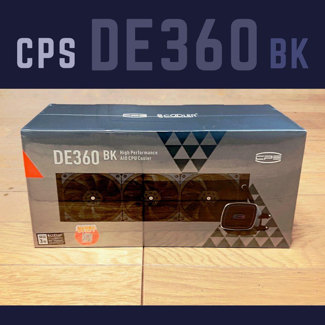 CPS DE360-BK - AIO CPU Cooler 簡易水冷