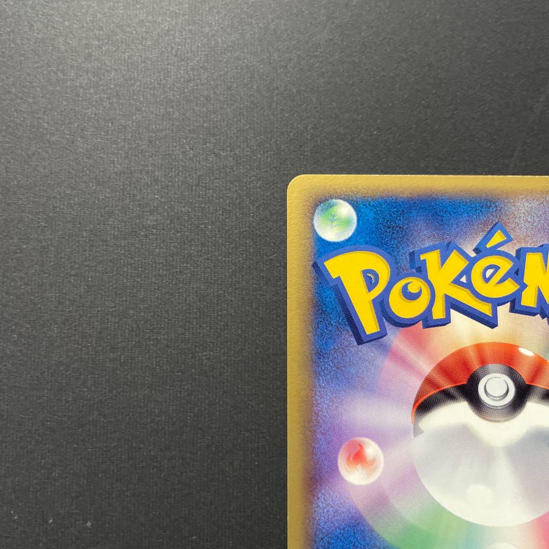 エーフィ δ ★ 拡張パック ホロンの研究塔 049/086