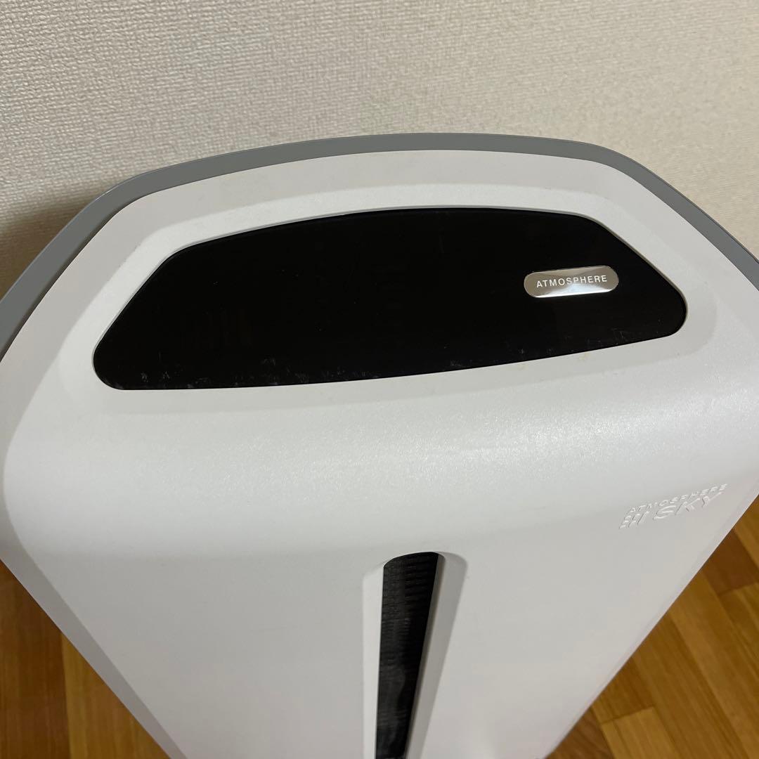 【新品フィルター付き】Amway アムウェイ アトモスフィアスカイ 空気清浄機