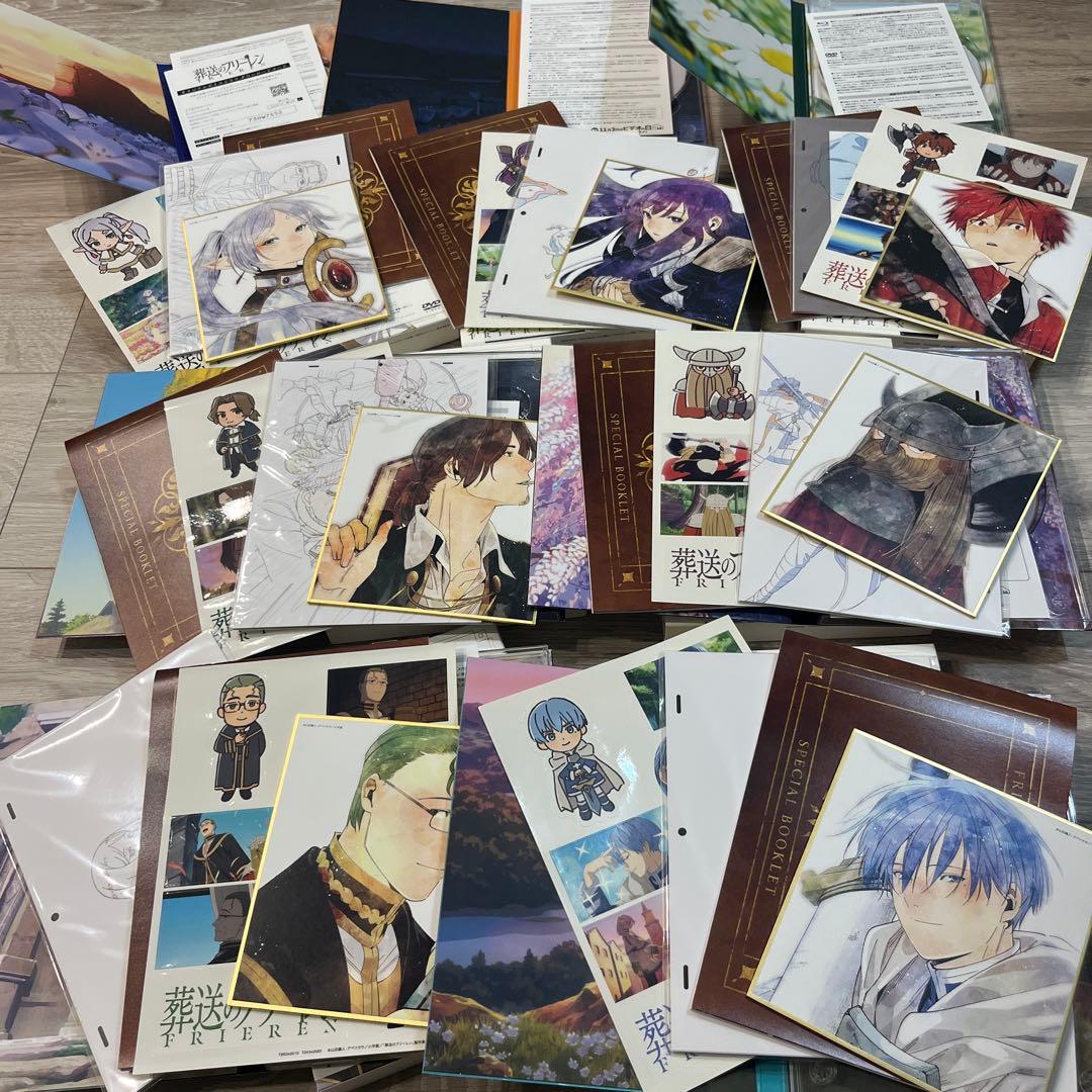 DVD 葬送のフリーレン 初回生産限定版 全7巻セット(全巻収納BOX付き)