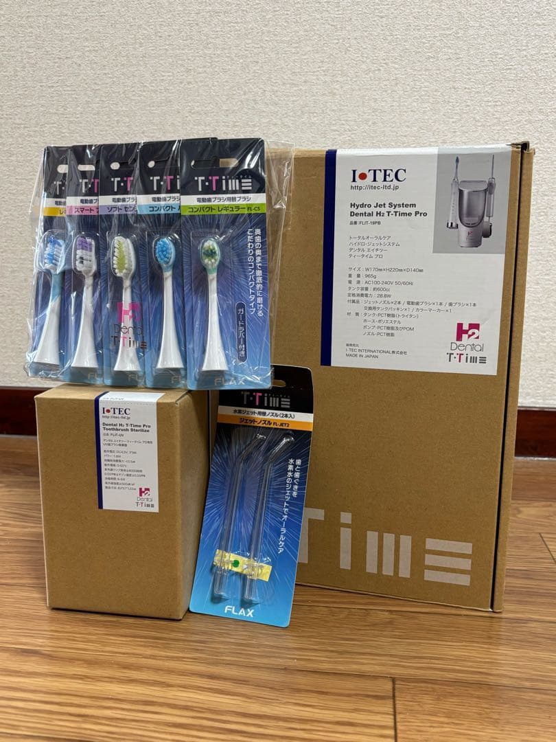 ピンクの猫さん専用 超大幅値下げ‼️i-TEC 電動歯ブラシ替えブラシ 5本セット