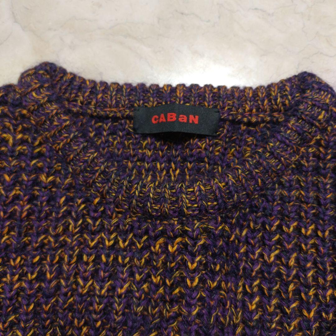 CABaN　ミックスワッフルラウンドネックセーター