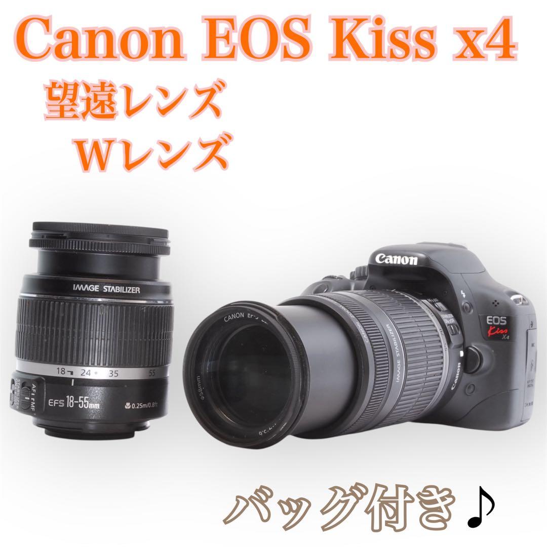 Canon EOS Kiss X4/一眼レフカメラ/Wレンズ/入門機/バッグ付