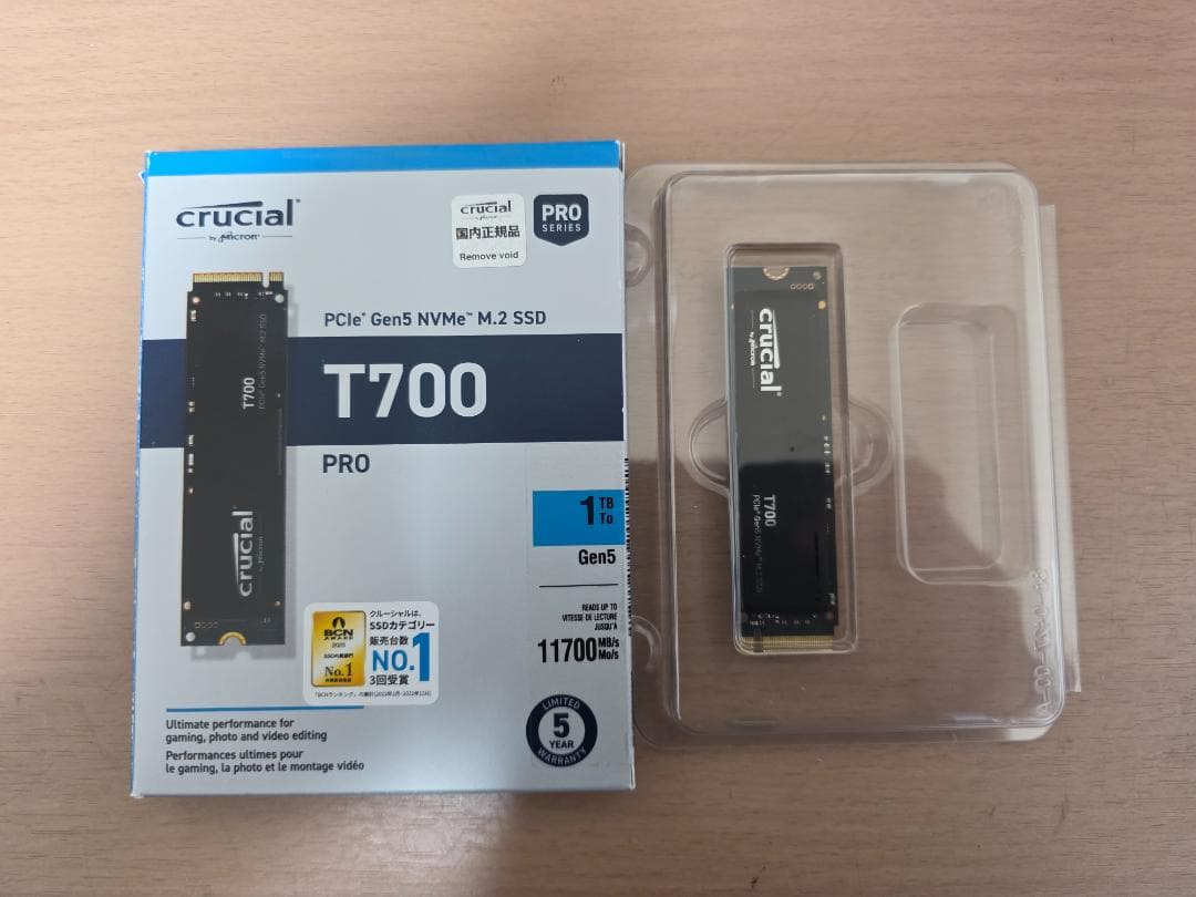 内蔵型SSD cruucial T700 gen5 1TB CT1000T700SSD3JP