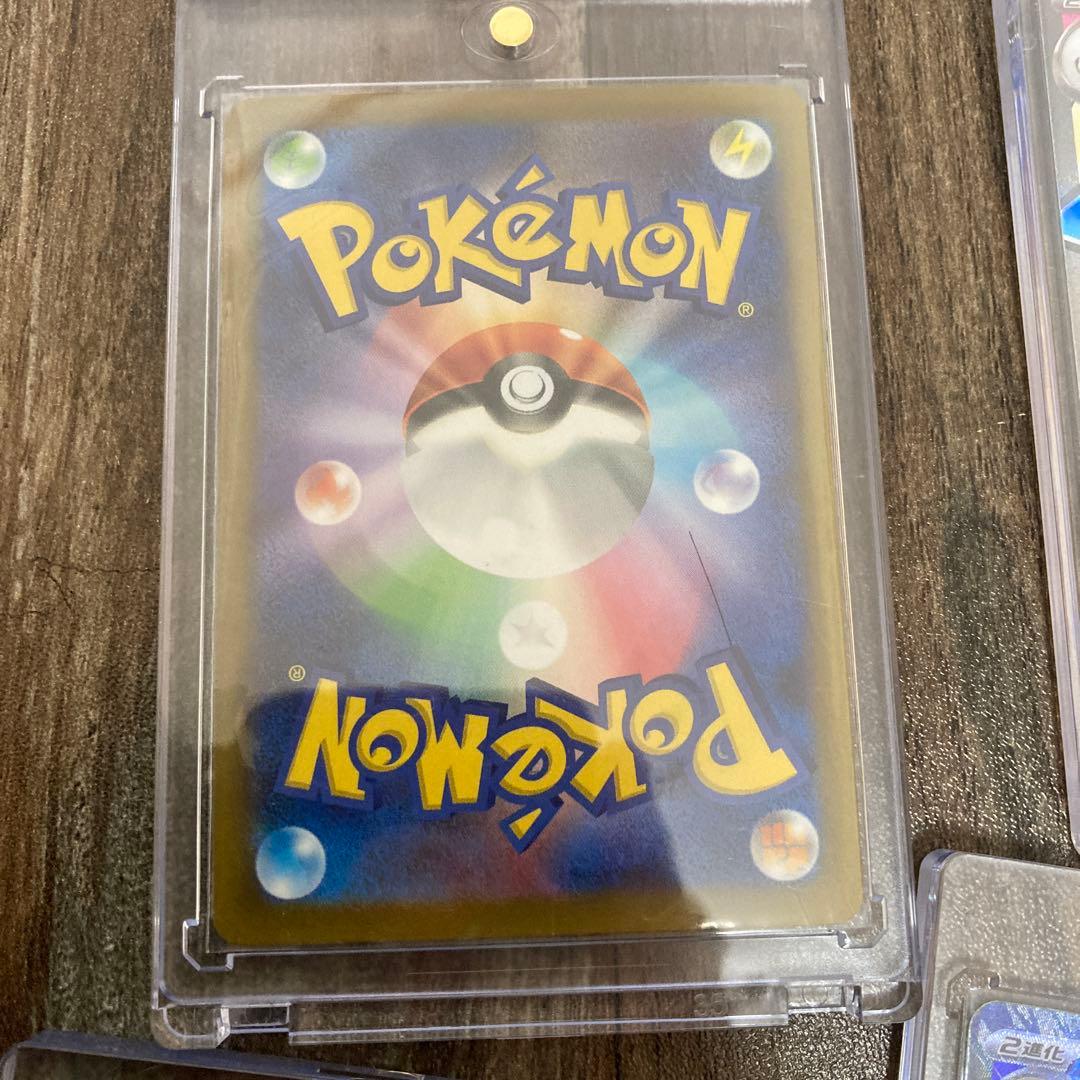 ボ*ス様 （極美品）ポケモンカードセット メガゲンガーex SAR Ma他まとめ