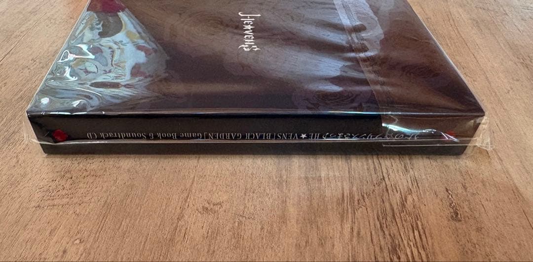 うたプリ BLACK GARDEN ゲームブック & サウンドトラックCD