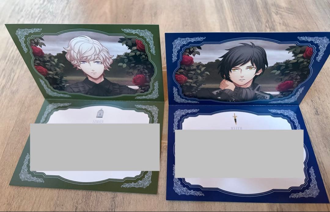 うたプリ BLACK GARDEN ゲームブック & サウンドトラックCD