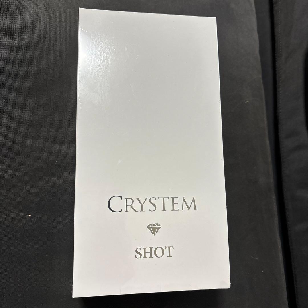 クリステム　ショット　セット　新品　未開封　美顔器　プラズマ導入器