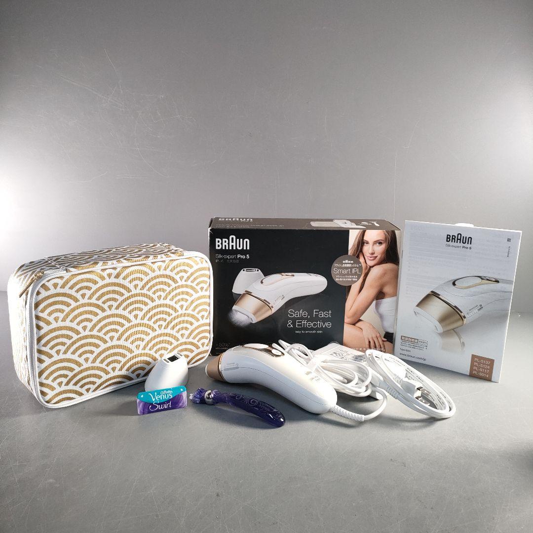 A1372-7/ブラウンシルクエキスパートPro5/PL5137/脚体顔も使用可