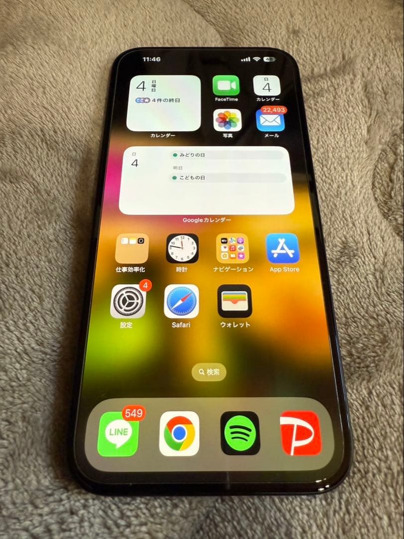 iPhone 15 plus 128GB ブラック 本体