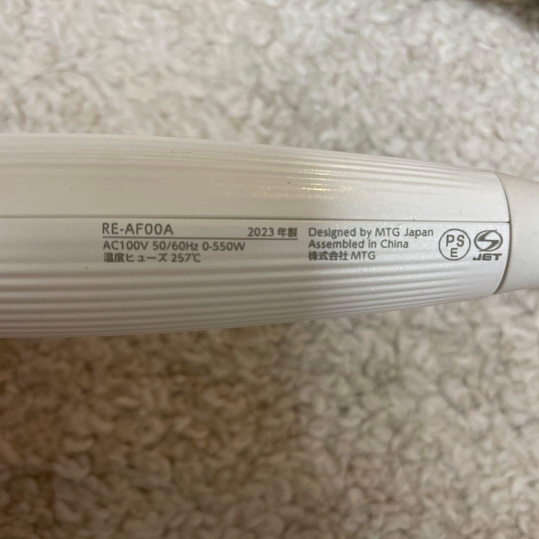ReFa カールヘアアイロン RE-AF00A