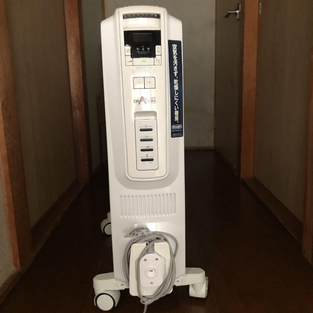 デロンギドラゴンデジタルオイルヒーター