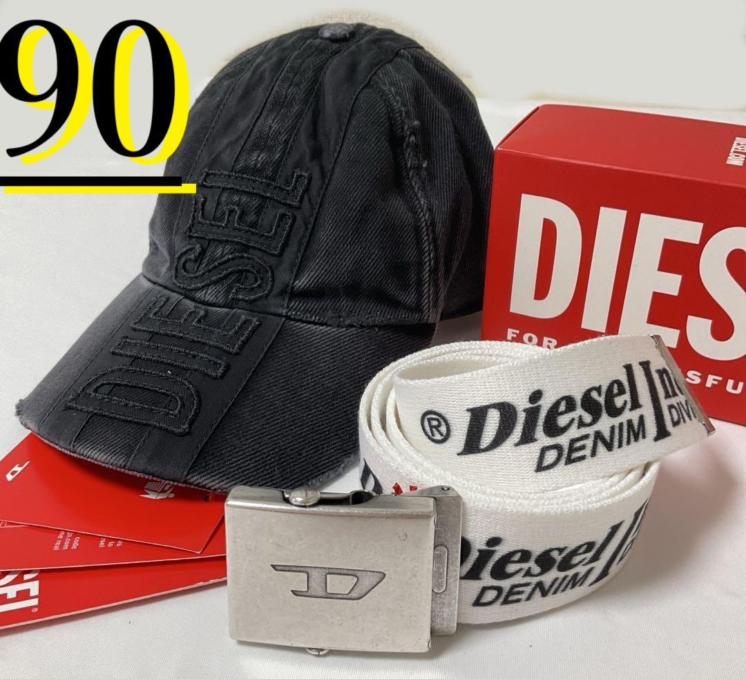 ディーゼル　X09842　90　ウェビング ベルト　ユニセックス