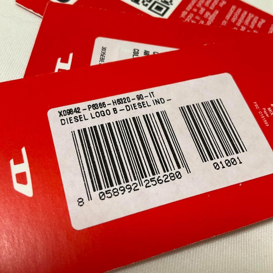 ディーゼル　X09842　90　ウェビング ベルト　ユニセックス