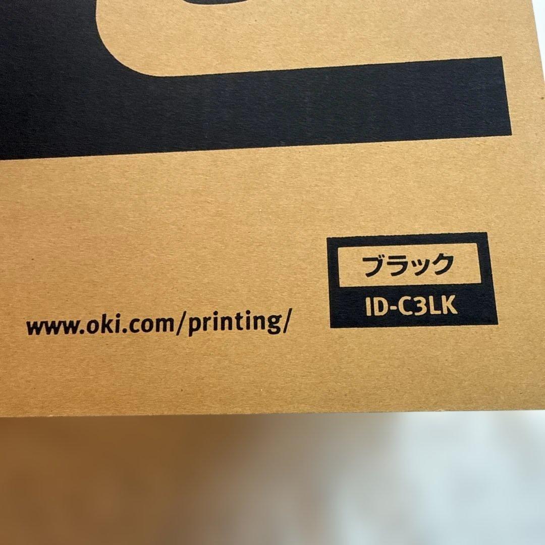 OKI C811/C841シリーズ ブラックイメージドラム