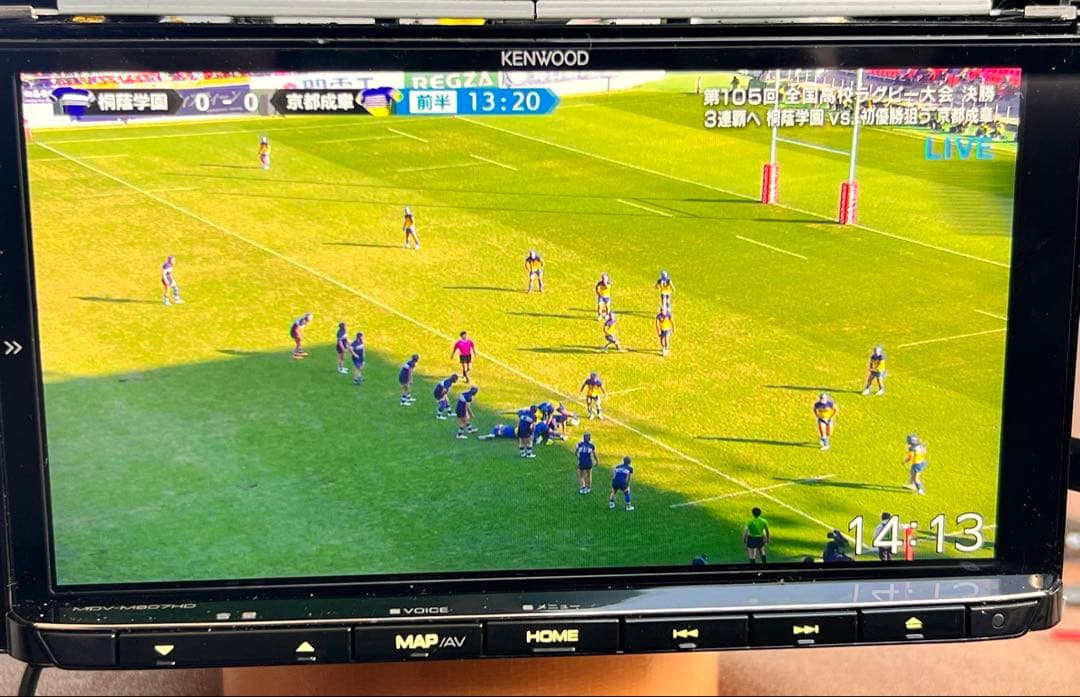 KENWOOD MDV-M807HD 彩速ナビ フルセグ 地図データ 2019年