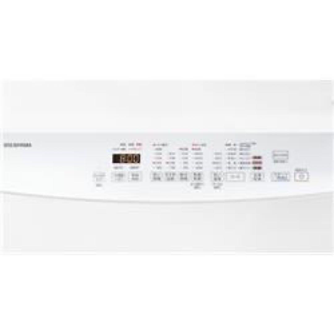 119❤️【新品未使用】ドラム式洗濯機　8キロ　乾燥　綺麗　左開き　安い　設置無料