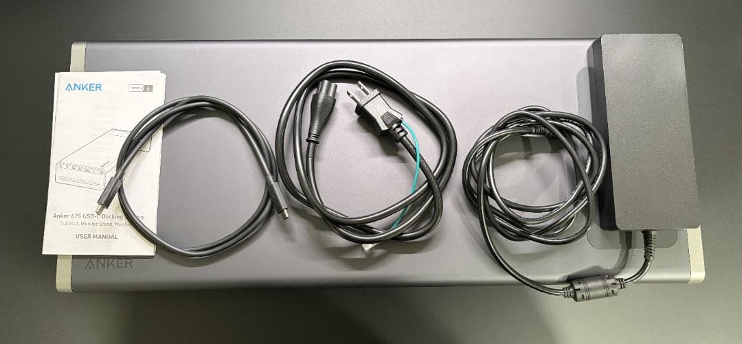 Anker 675 USB-C ドッキングステーション