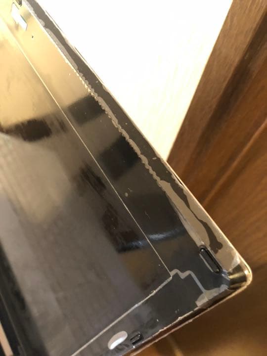 超美品！ノートパソコン Office付 値下げしました