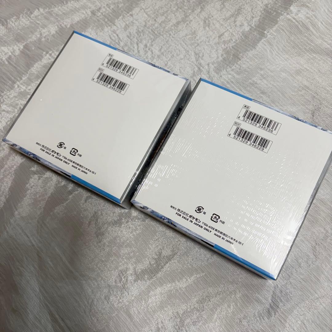 2box ポケモンカードゲーム スノーハザード　BOX シュリンク切れ込みあり