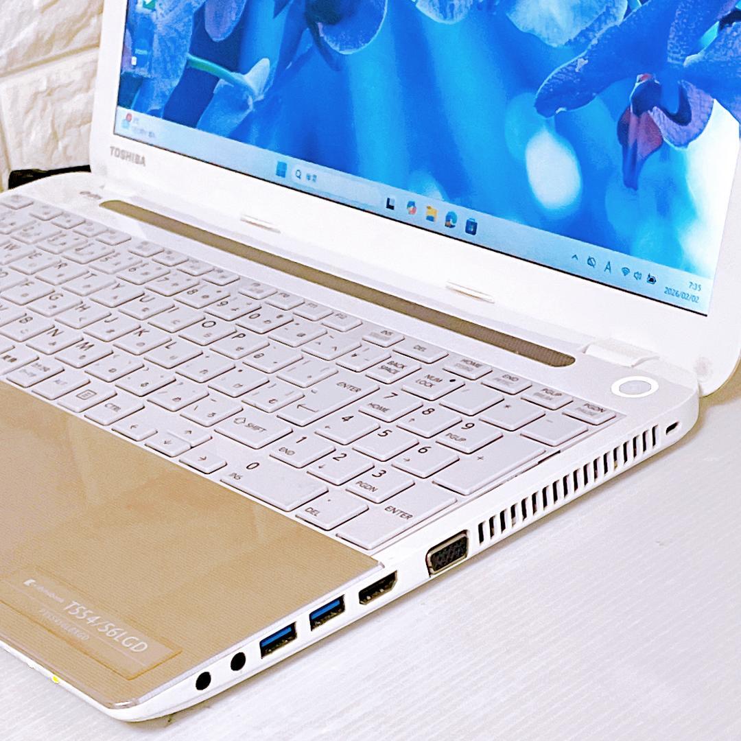 Windows11 ノートパソコン i7 SSD Dynabook ノートPC