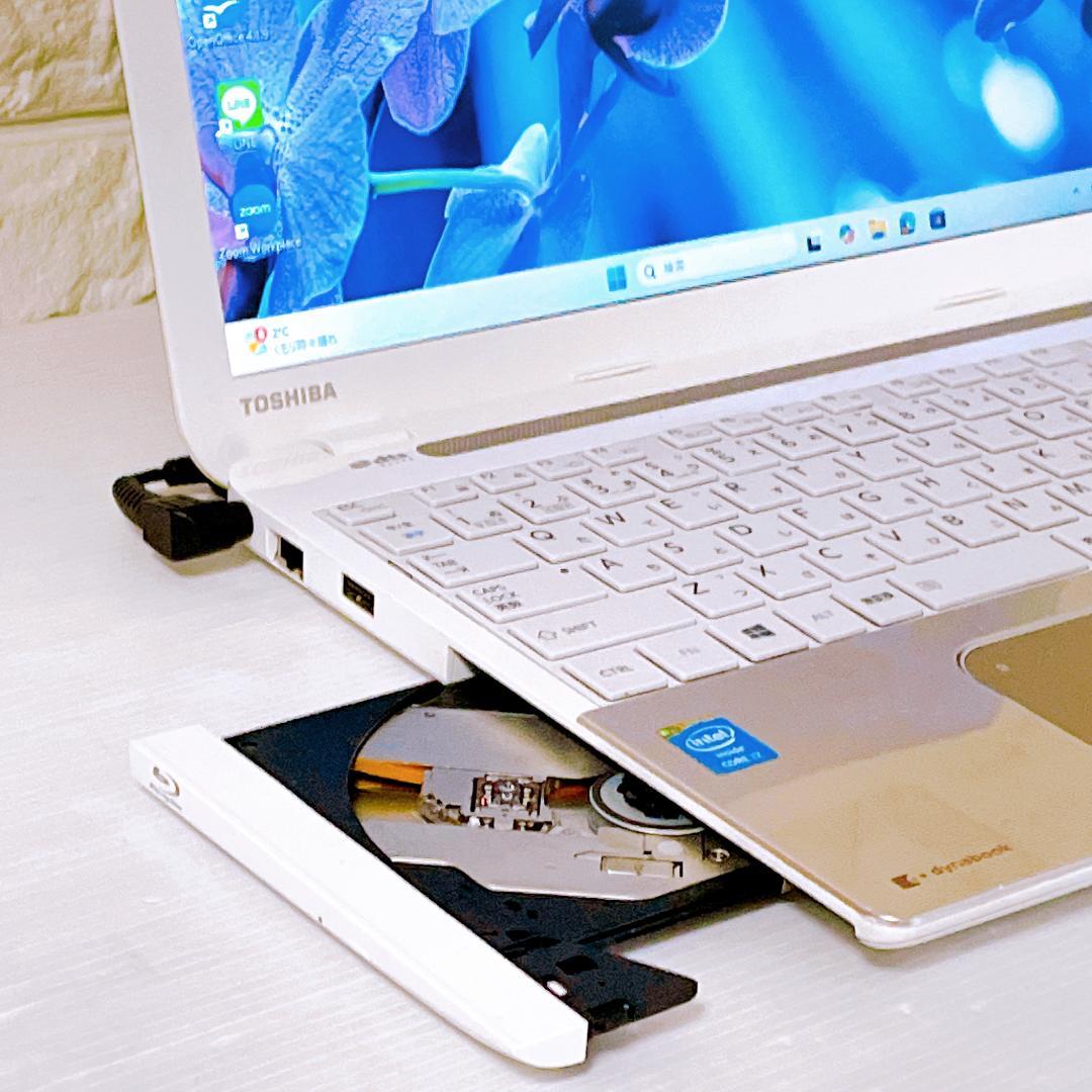 Windows11 ノートパソコン i7 SSD Dynabook ノートPC