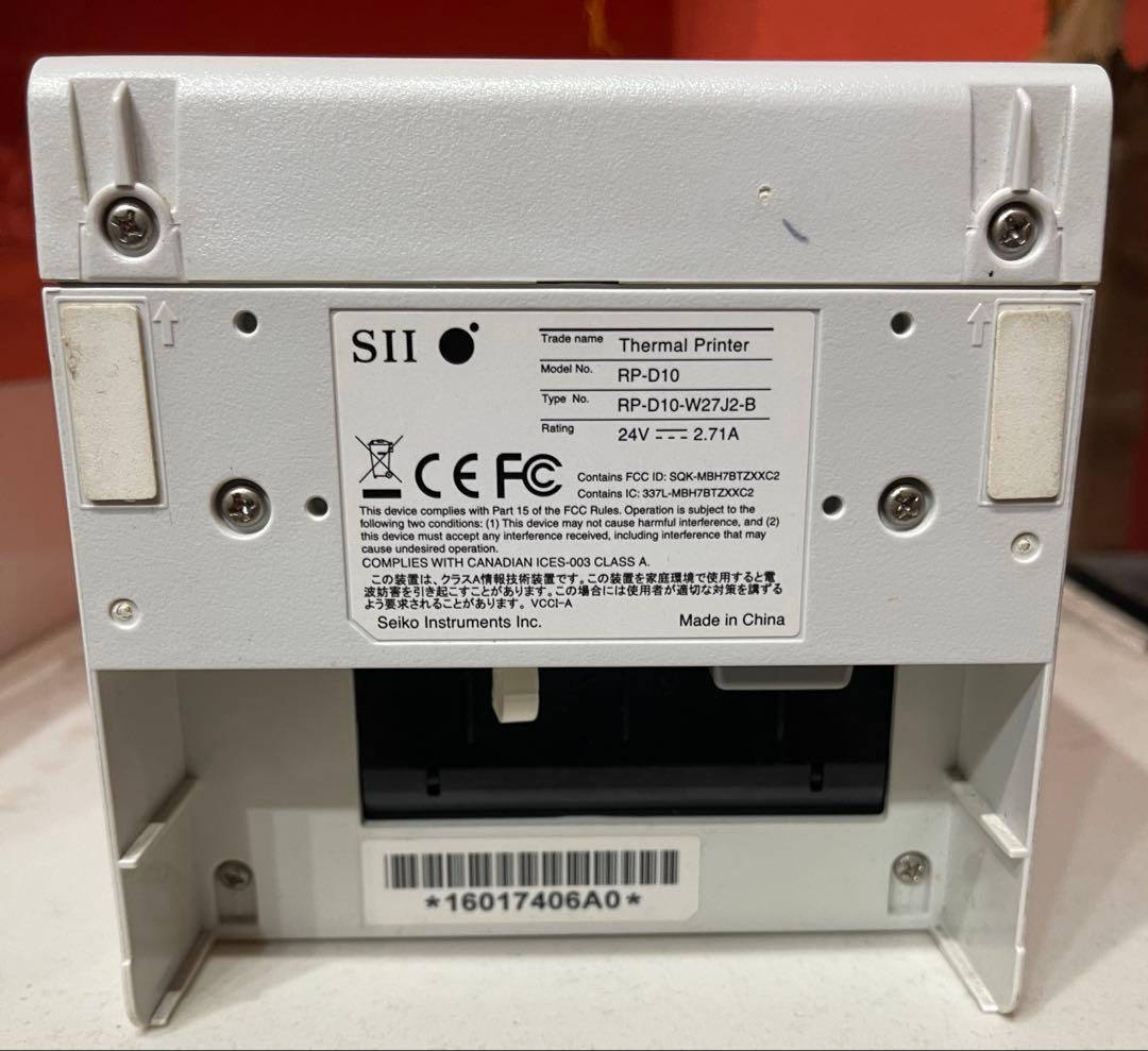 SII★キャッシュドロア付き！Airレジ対応レシートプリンター