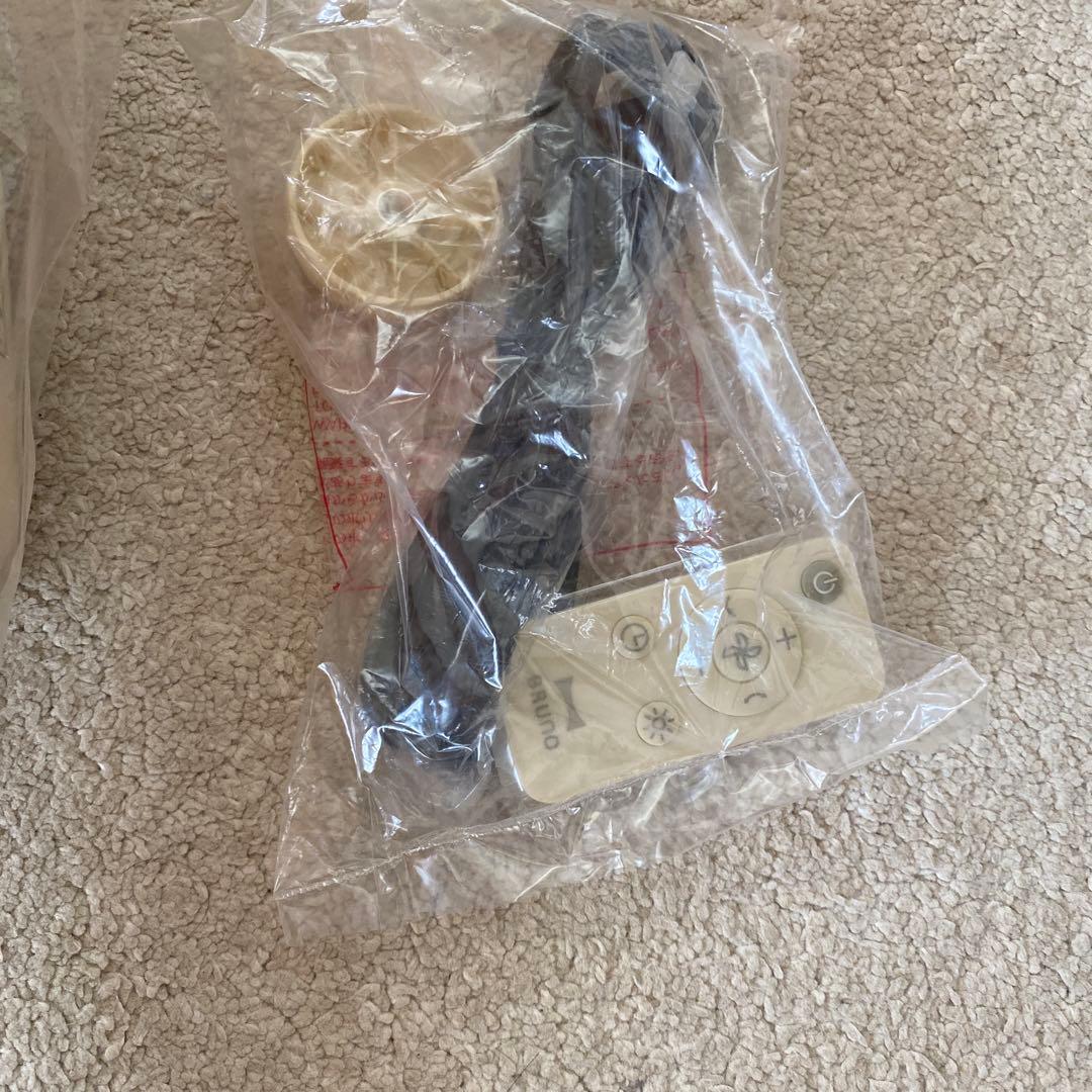 BRUNO DCジオメトリックフレームファン 扇風機