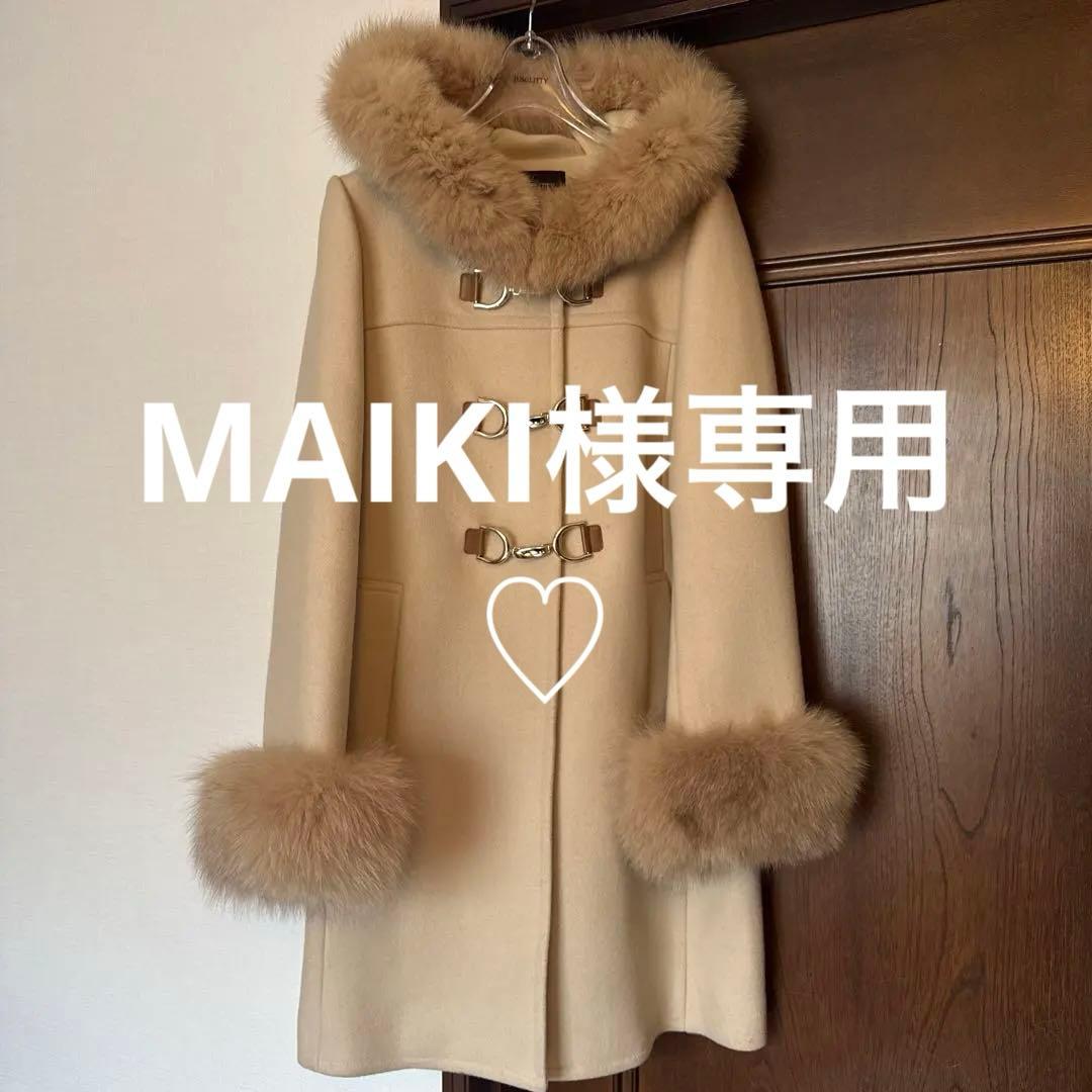 美品 JUSGLITTY カシミヤ フォックスファー フード付 ダッフルコート