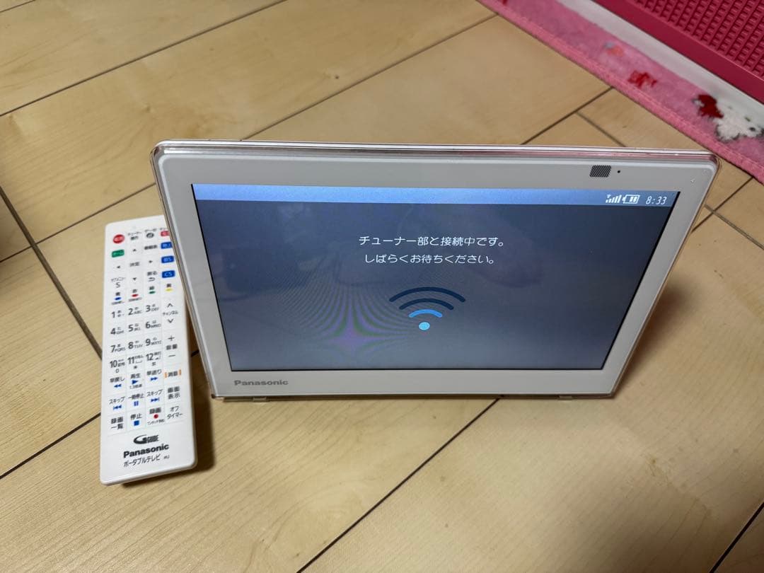 プライベート・ビエラ 防水タイプ ホワイト UN-10CE10-W