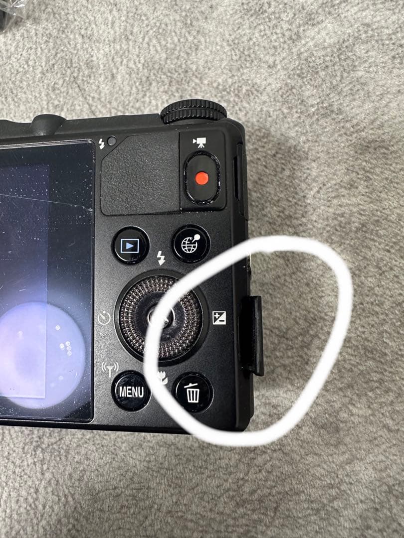 Nikon COOLPIX S9700 30倍光学ズーム