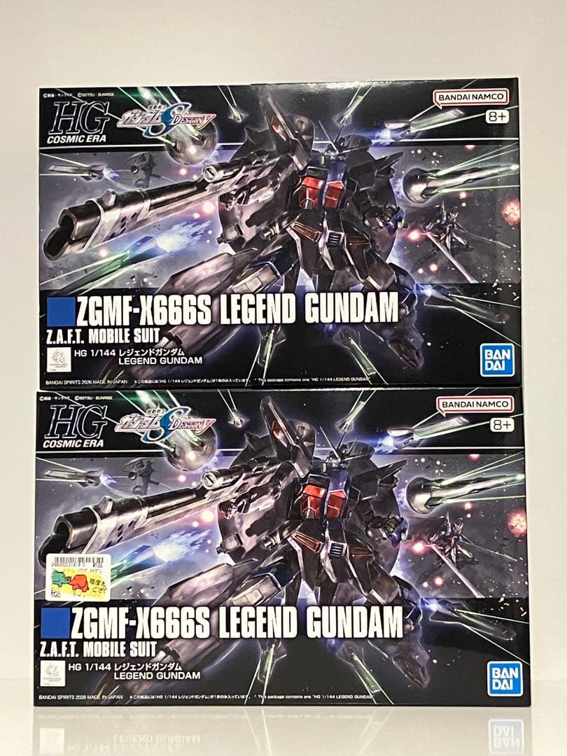 ガンプラ HG 1/144 レジェンドガンダム　2個