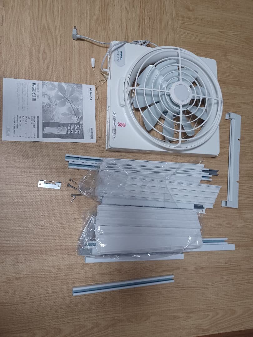 東芝(TOSHIBA) 窓用換気扇 【VFW-25X2】窓用換気扇 ＋延長パネル