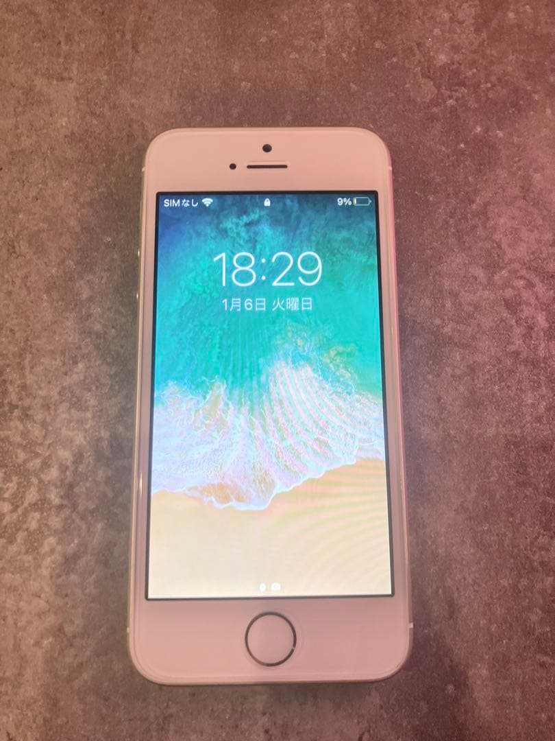 新品同様 美品 iPhone SE 32GB SIMフリー ゴールド