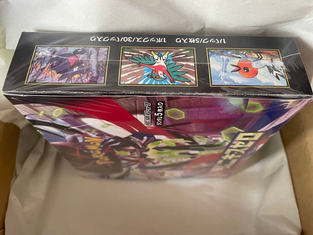 ポケモンカードゲーム MEGA 拡張パック ムニキスゼロ BOX シュリンク付き