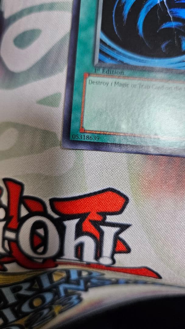 旧アジア　ウルトラ　遊戯王　サイクロン　1st